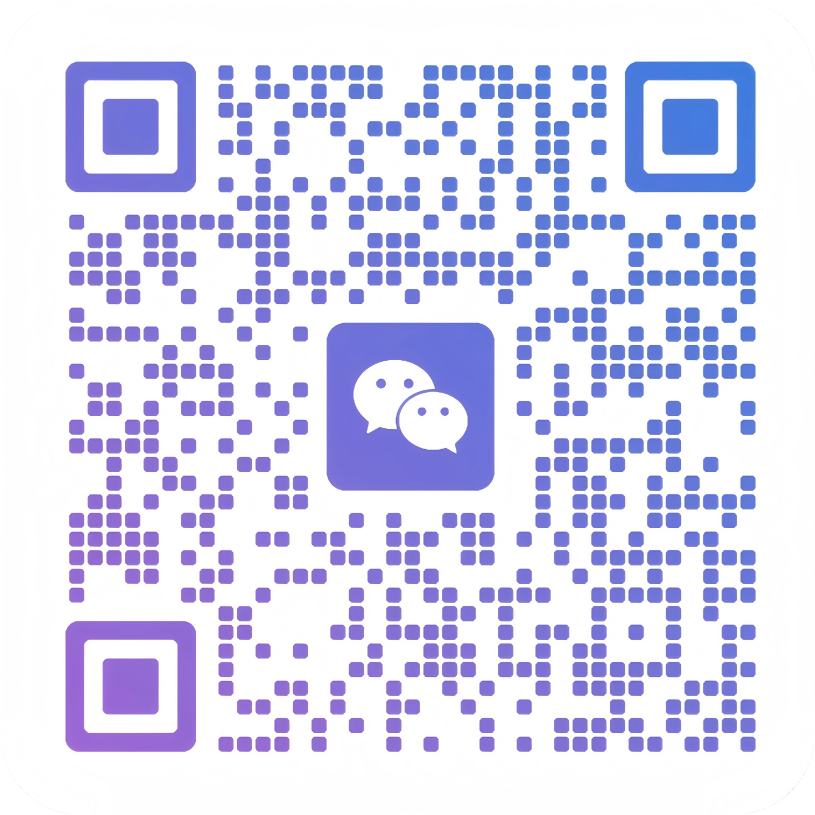 商务合作二维码